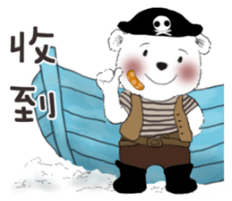 Cotton Ball and little Super Penguin 6 sticker #13140858