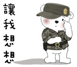 Cotton Ball and little Super Penguin 6 sticker #13140863