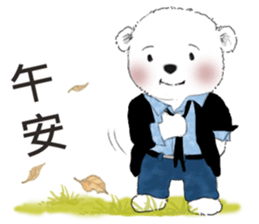 Cotton Ball and little Super Penguin 6 sticker #13140864