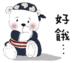 Cotton Ball and little Super Penguin 6 sticker #13140867