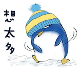 Cotton Ball and little Super Penguin 6 sticker #13140869
