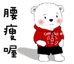 Cotton Ball and little Super Penguin 6 sticker #13140883