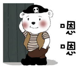 Cotton Ball and little Super Penguin 6 sticker #13140884