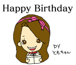 My name is Tomo sticker #13140916