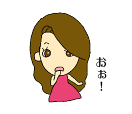 My name is Tomo sticker #13140921