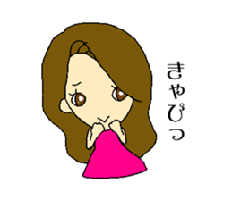 My name is Tomo sticker #13140923