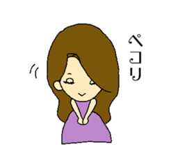 My name is Tomo sticker #13140925