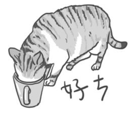 Annoying Cat - Mifu sticker #13141039