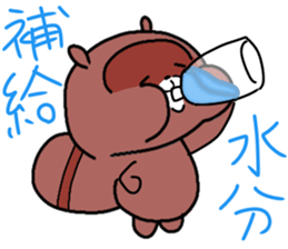 Daily Punyu Part 3 sticker #13141048