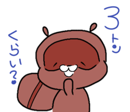 Daily Punyu Part 3 sticker #13141051