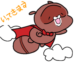 Daily Punyu Part 3 sticker #13141054