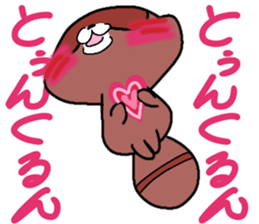 Daily Punyu Part 3 sticker #13141059