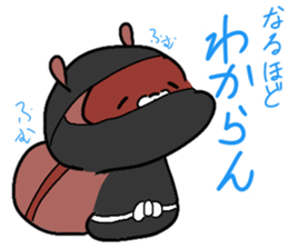 Daily Punyu Part 3 sticker #13141063