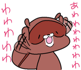 Daily Punyu Part 3 sticker #13141072