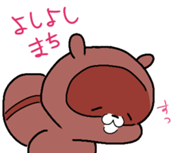 Daily Punyu Part 3 sticker #13141074