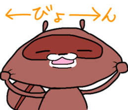 Daily Punyu Part 3 sticker #13141078