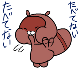 Daily Punyu Part 3 sticker #13141080