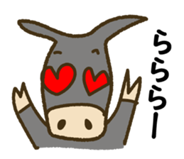 Robao's daily life No.8! sticker #13141098