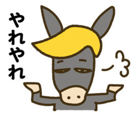 Robao's daily life No.8! sticker #13141103