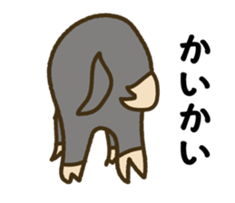 Robao's daily life No.8! sticker #13141124