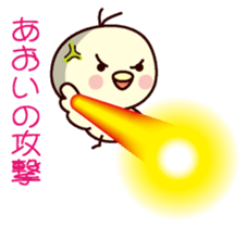 I am Aoi sticker #13141258