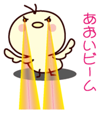 I am Aoi sticker #13141284