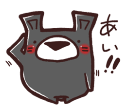 HaiGuma5~heart~ sticker #13141349