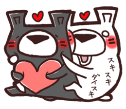 HaiGuma5~heart~ sticker #13141355
