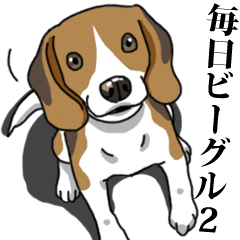 Daily Beagle No.2