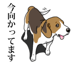 Daily Beagle No.2 sticker #13141392