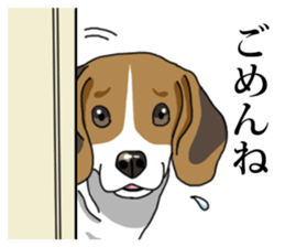 Daily Beagle No.2 sticker #13141395