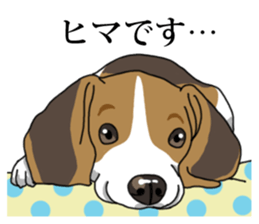 Daily Beagle No.2 sticker #13141398