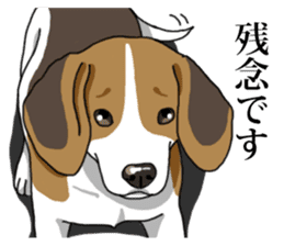 Daily Beagle No.2 sticker #13141399