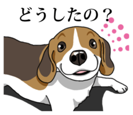 Daily Beagle No.2 sticker #13141402