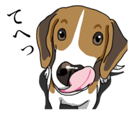 Daily Beagle No.2 sticker #13141411