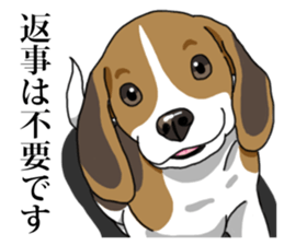 Daily Beagle No.2 sticker #13141412