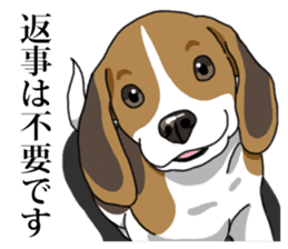 Daily Beagle No.2 sticker #13141412