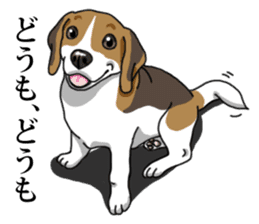 Daily Beagle No.2 sticker #13141413