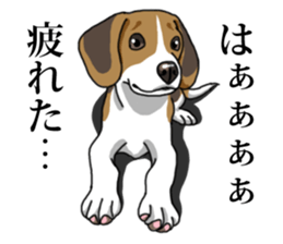 Daily Beagle No.2 sticker #13141417