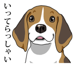 Daily Beagle No.2 sticker #13141425