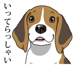 Daily Beagle No.2 sticker #13141425