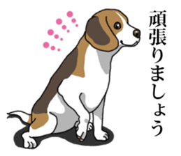 Daily Beagle No.2 sticker #13141426