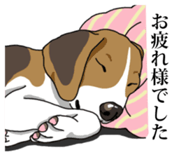 Daily Beagle No.2 sticker #13141427