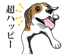 Daily Beagle No.2 sticker #13141429