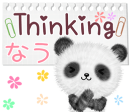 pandanda sticker #13141470