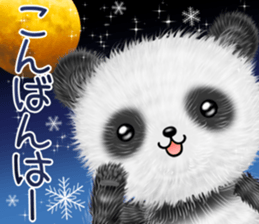 pandanda sticker #13141473