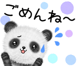 pandanda sticker #13141474