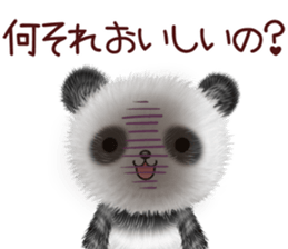 pandanda sticker #13141477