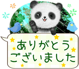 pandanda sticker #13141481