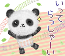 pandanda sticker #13141484